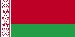 belarusian Georgia - Riigi nimi (Branch) (lehekülg 1)